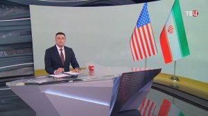 Трамп передумал наносить массированный удар по Ирану