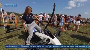 Летательный аппарат вертикального взлета представили на фестивале в Новосибирске.