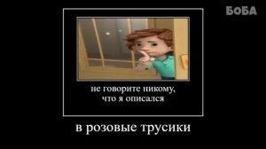 игра попробуй не засмеяться Фиксики #1 ржака 😂🤣😂🤣😂🤣🤣😂🤣🤣🚀🤣😂🤣😂🤣😂🤣😂🤣🤣😂🤣😂🤣😂🤣