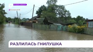 Паводковая ситуация в Яковлевском округе понемногу стабилизируется