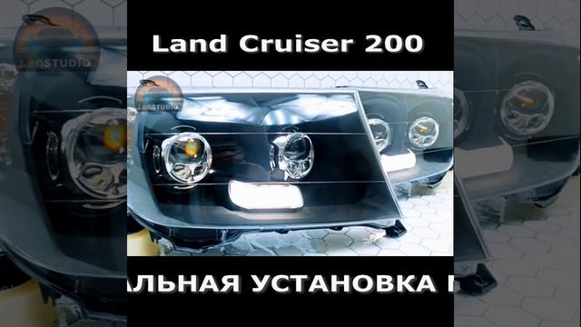 Toyota Land Cruiser 200