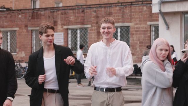 Выпускной. Вечеринка