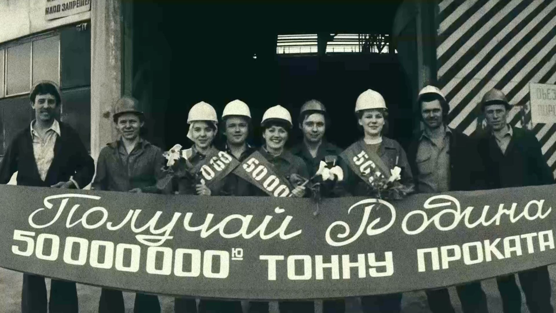 Оренбургская область