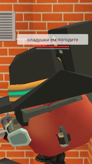 мем