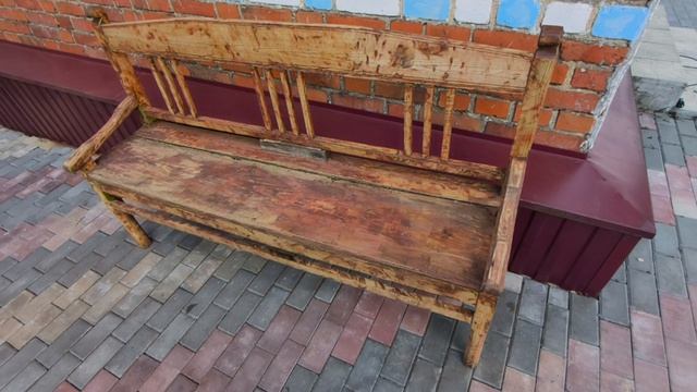 Строительство