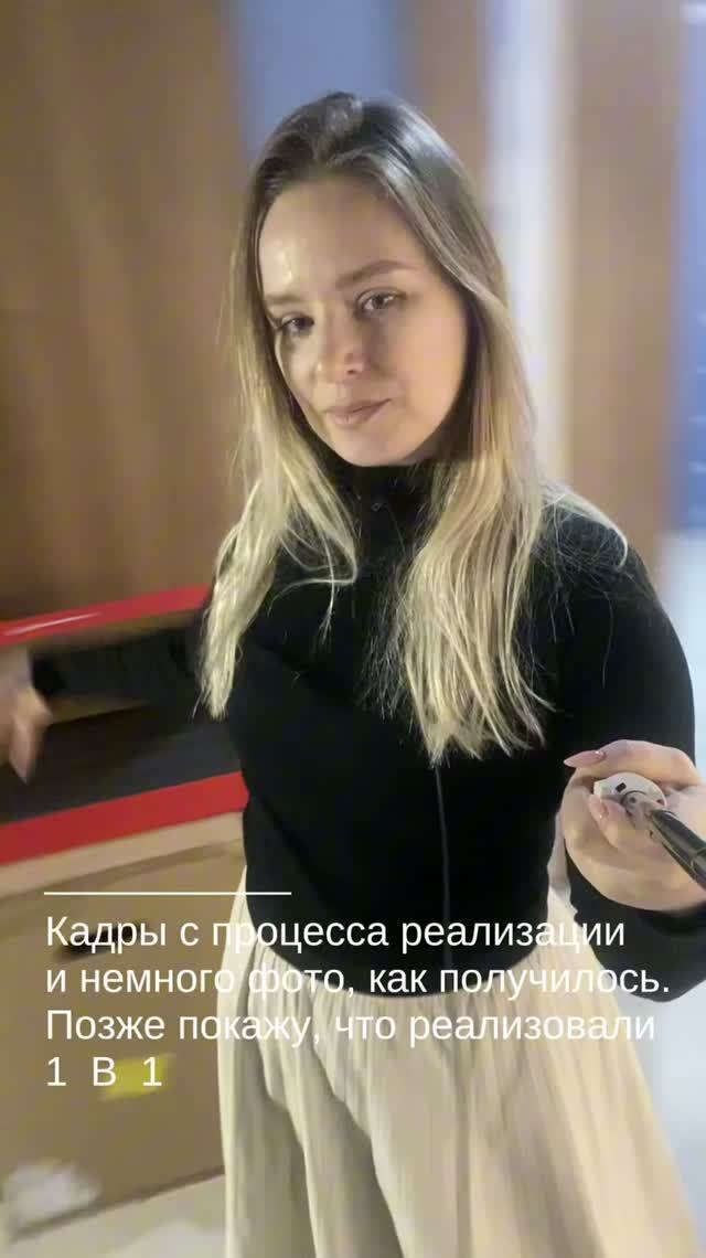 ЖК Бекетов Парк