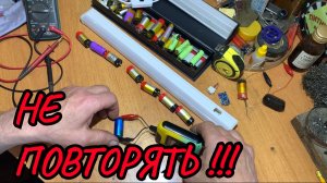 ОЧЕНЬ НУЖНЫЕ САМОДЕЛКИ для АВТО и РЫБАЛКИ из ХЛАМА