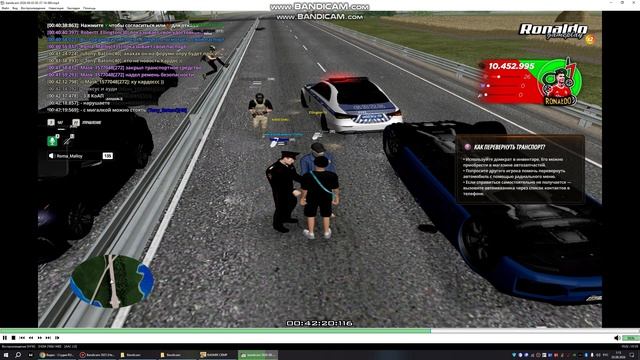 Bandicam 2026-08-03 01-11-16-019
