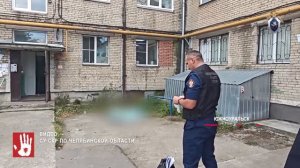 Житель Южноуральска убил отца, вытолкнув его с 4 этажа во время пьяной ссоры