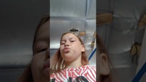 уклатку 2 часть