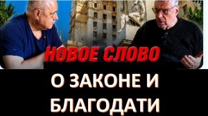 Ректор Школы Александр Ибрагимов в гостях у Андрея Девятова