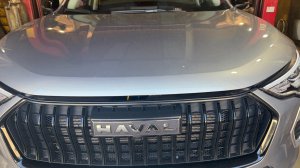 Антикоррозийная обработка материалами Dinitrol Haval Jolion (Хавейл Джолион) 2026 г.в.