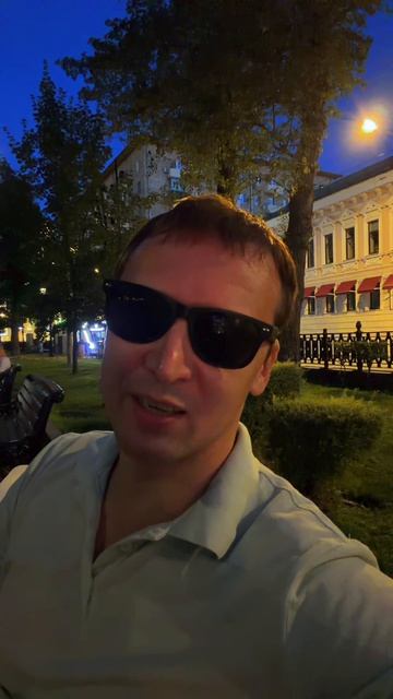 Про Телеграм