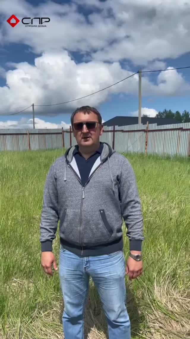 Объект п.Юбилейный