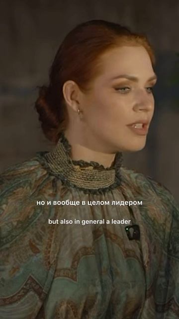 Про одиночество и путь лидера. Алиса Супронова и Павел Островский