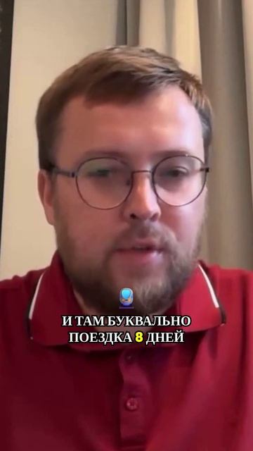 Как я видел забытые моменты прошлой поездки через фото и YouTube