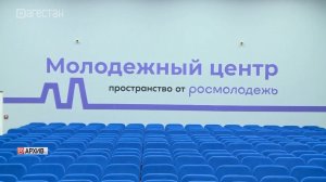 Открыт приём заявок на 2 сезон грантов Росмолодёжи для физических лиц