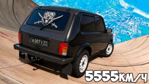 Спуск с горы без тормозов на чит тачках в ГТА 5! Эксперимент в GTA 5 Online