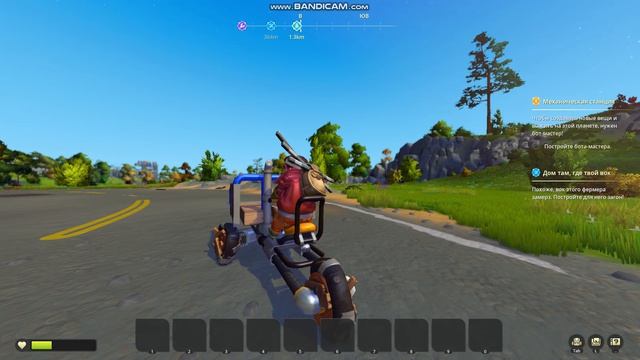 Scrap Mechanic РЕЛИЗ! Выживание
