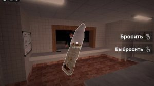 играю в игру про Шавуху🌯 roblox road-side shawarma horror