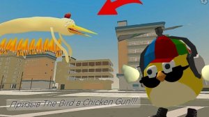 призыв the bird в чикенган Я вернулся и изменил скин!