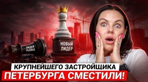 САМЫЕ ПРОДАВАЕМЫЕ новостройки СПб - Лето 2026 / Инвестиции в недвижимость и метро