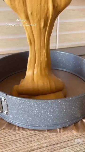 ВОЗДУШНЫЙ МЕДОВИК