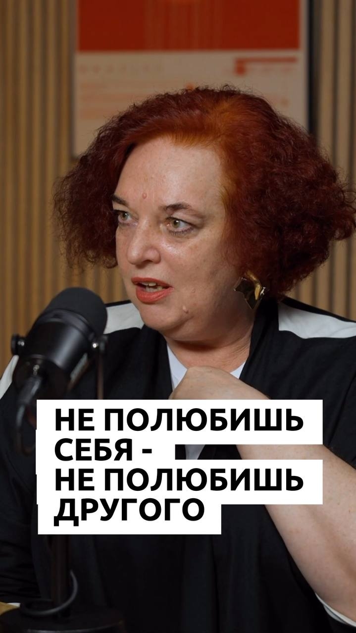 Хочешь большой и чистой любви? Начни с себя!