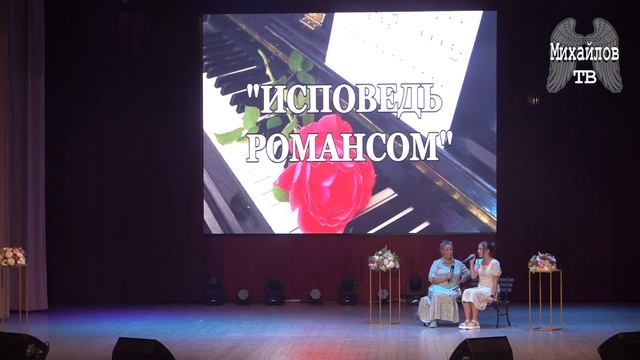 ВДОХНОВЕНИЕ
