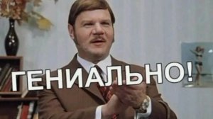 Паспорта за $5 млн у Трампа не взлетели, теперь у него новая гениальная идея.