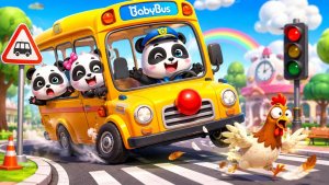 «Школьный автобус малышки панды» Игры для детей.