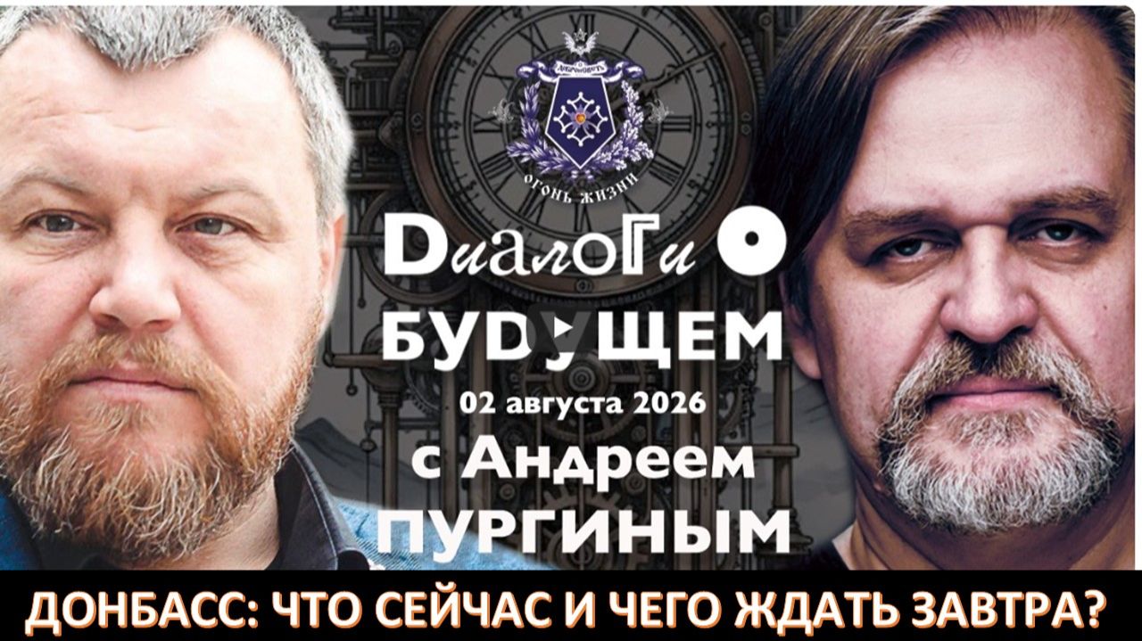 Макаров
