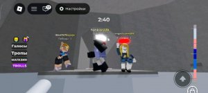 музыкальный дом