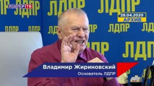 Жириновский в 2020: В ближайшие 10-20 лет будет страшная борьба Америки с Китаем.