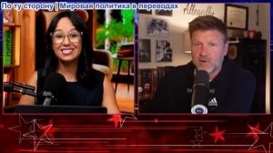 Засекречено - Барон Коулман: доказательства против Тайлера Робинсона