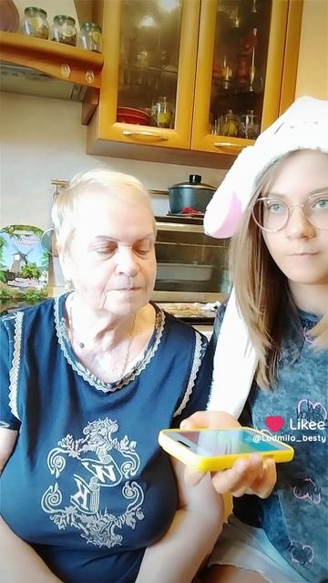Слова наоборот