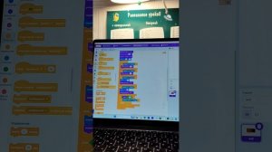Сделал 3d игру в scratch