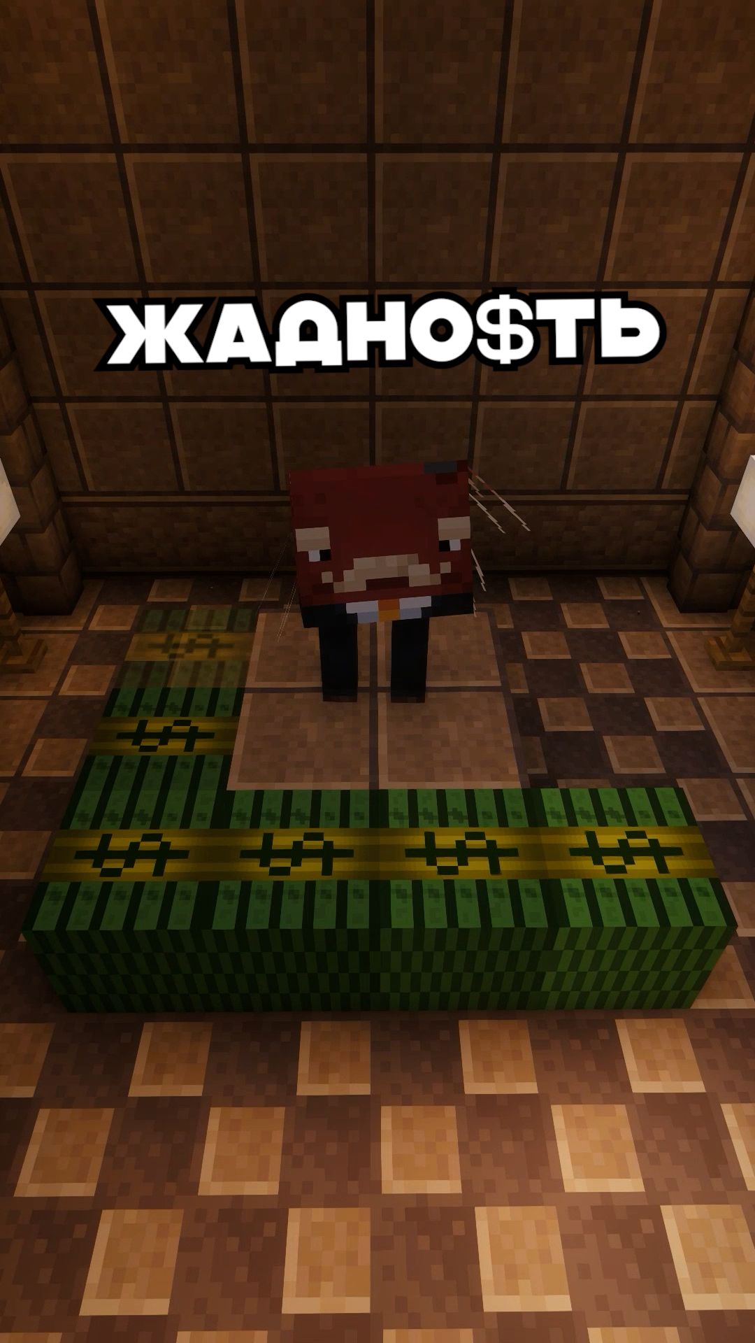 ФАКТЫ О ЛАВОМЕРКАХ 12 | ЛАВАШОУ