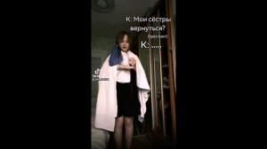 Бюджетные косплеи (крд)