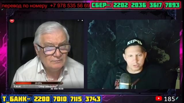 🚨 БЛОГЕР ИЗ ОДЕССЫ СБЕЖАЛ ОТ КРЫМЧАНИНА! ЭМОЦИОНАЛЬНЫЙ СКАНДАЛ В ЧАТ-РУЛЕТКЕ