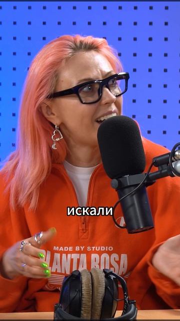 Где одевались участники группы «Вирус»? 👗👔 Где находили уникальные наряды? Ответ в видео!