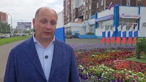 В Братске открыт штаб общественной поддержки партии «Единая Россия» на выборах депутатов ГосДумы