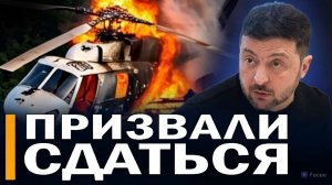 ⚡️Израиль ударила по обороне Украине // Какие цели были поражены в украинских портах