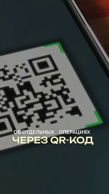 Если у вас есть кредитка - проверьте это