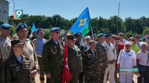 Новости Старого Оскола от 3 августа