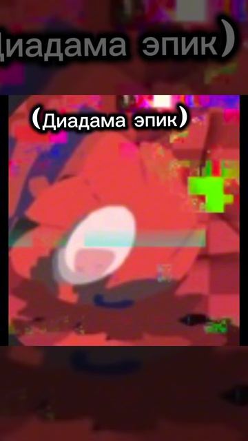 Спасибо Республика Коми Асср