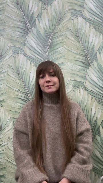 Нина Сергеевна о зависимости и созависимости