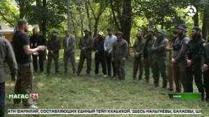 «ЛизаАлерт» учит спасать: в Ингушетию приехали федеральные инструкторы
