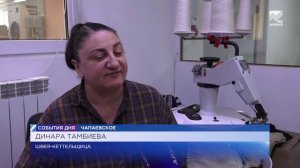 Легкая промышленность остается одним из локомотивов экономики КЧР