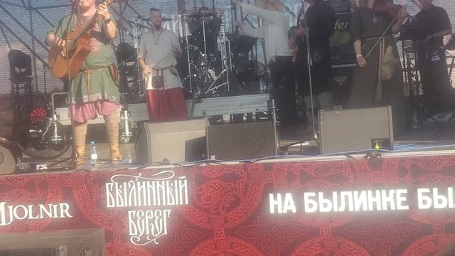 Сколот - Былинный берег